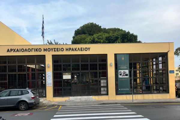 Budova Archeologického muzea v Heraklionu na Krétě